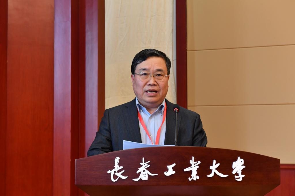 雷火竞技app官方网站