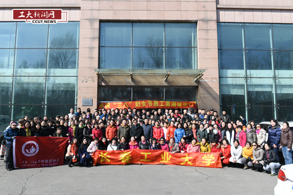20170309012513451.jpg 雷火竞技app官方网站