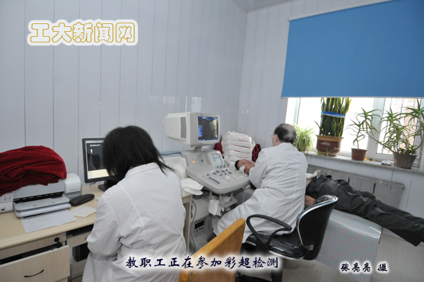 雷火竞技app官方网站