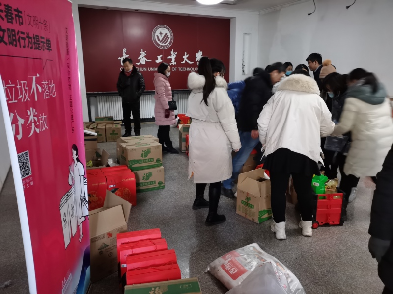雷火竞技app官方网站