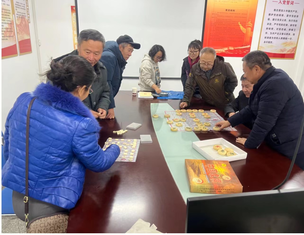 雷火竞技app官方网站