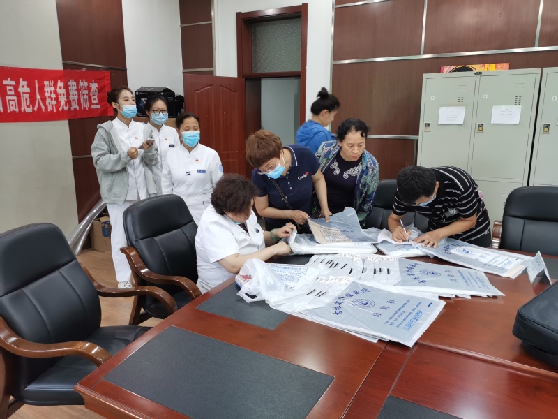 雷火竞技app官方网站