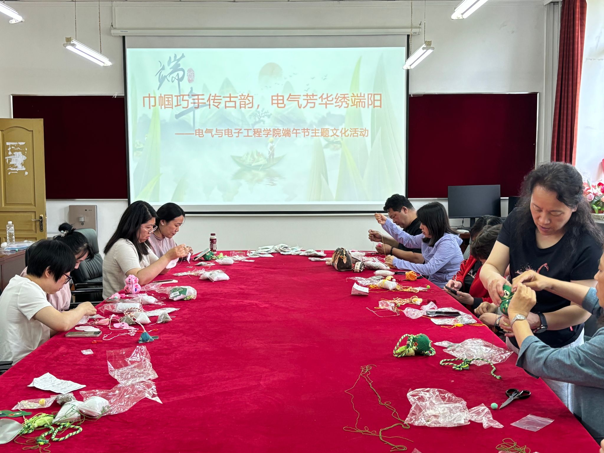 雷火竞技app官方网站