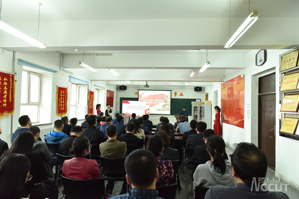 雷火竞技app官方网站