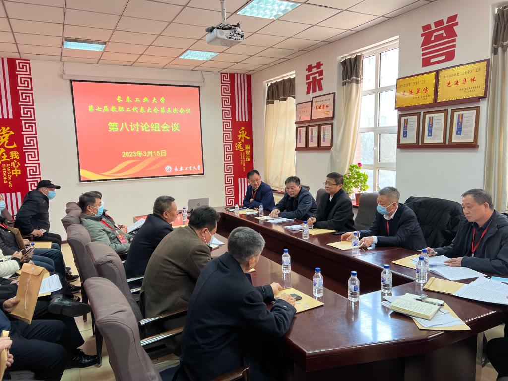 雷火竞技app官方网站