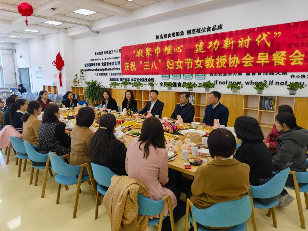 雷火竞技app官方网站