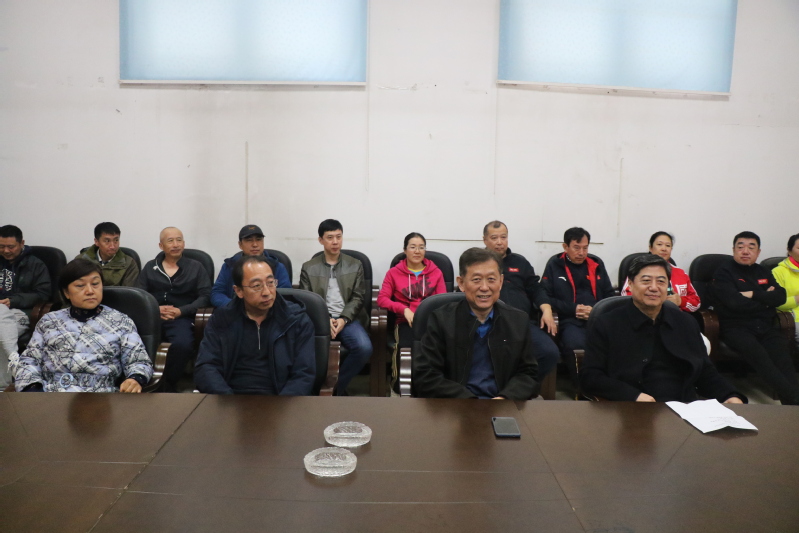 雷火竞技app官方网站