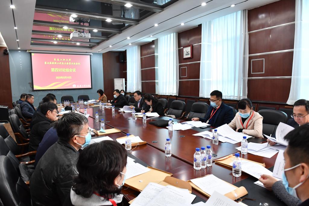 雷火竞技app官方网站