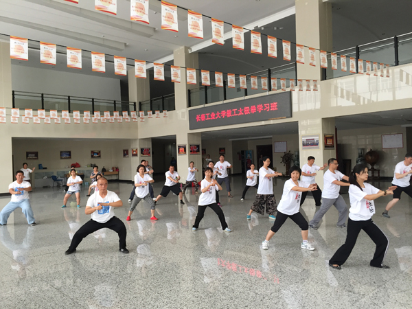 IMG_1458xinwen.jpg 雷火竞技app官方网站