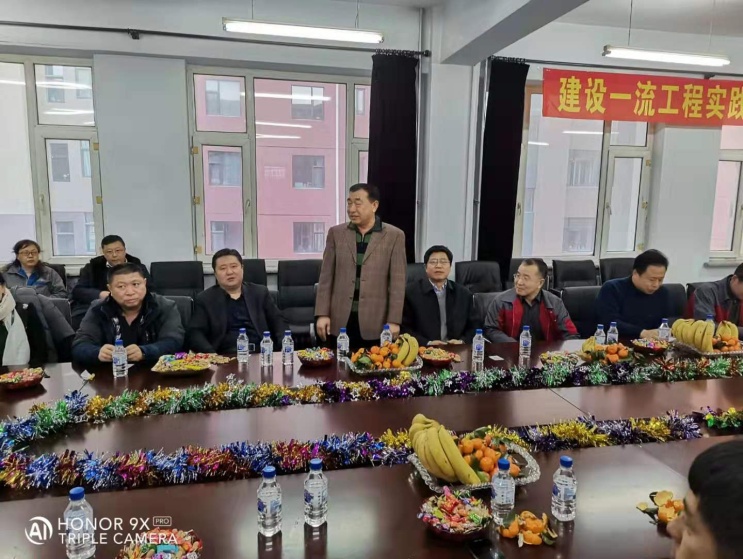雷火竞技app官方网站