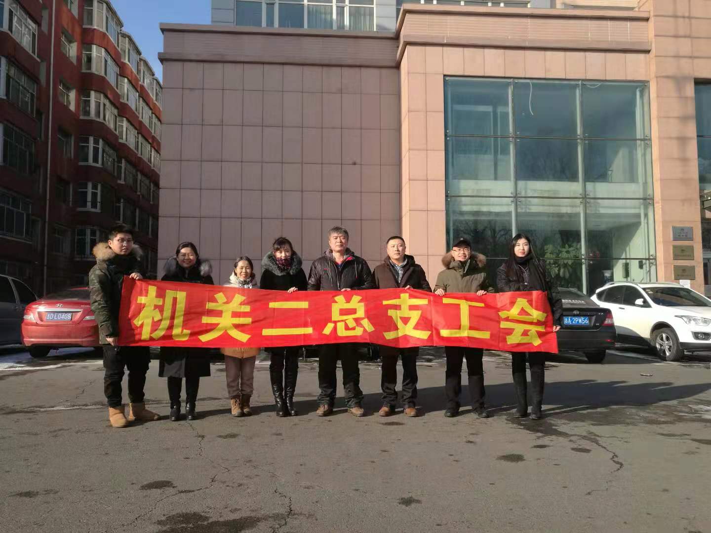 雷火竞技app官方网站