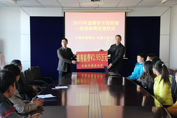 1.jpg 雷火竞技app官方网站