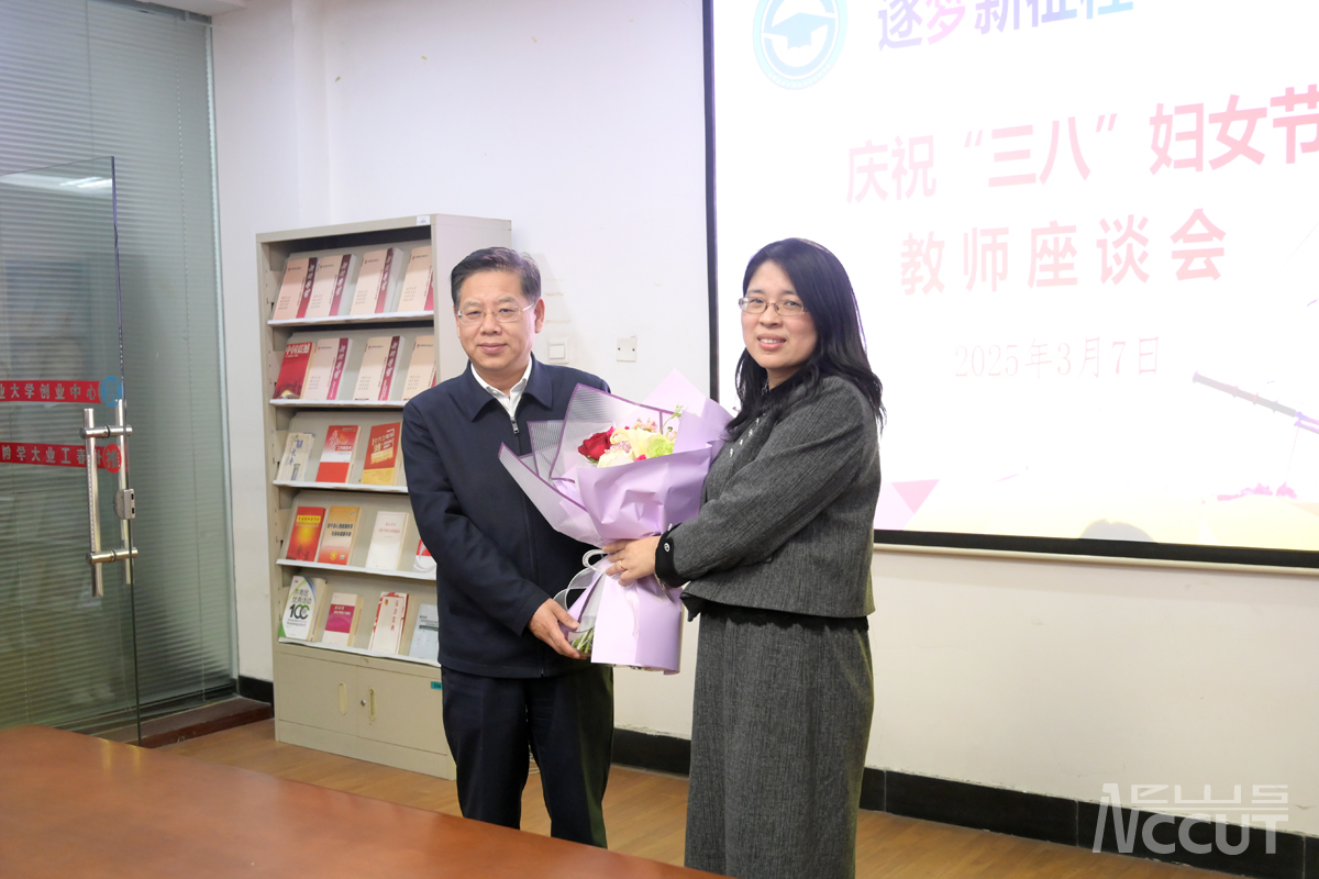 雷火竞技app官方网站