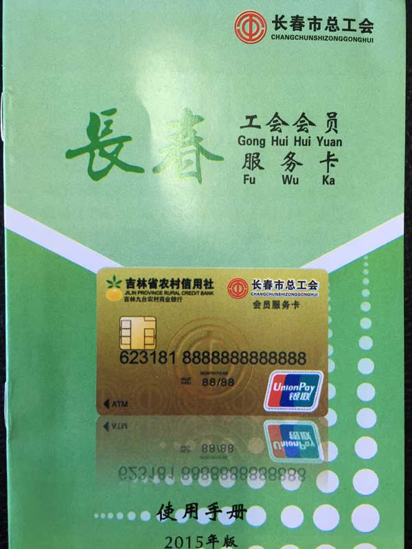 雷火竞技app官方网站