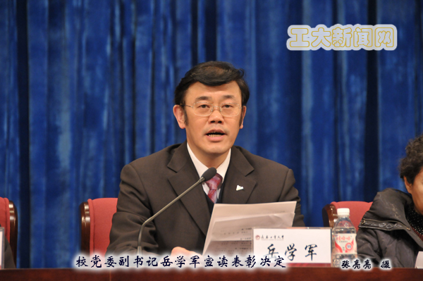雷火竞技app官方网站