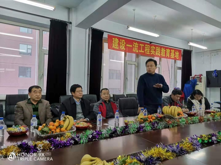 雷火竞技app官方网站