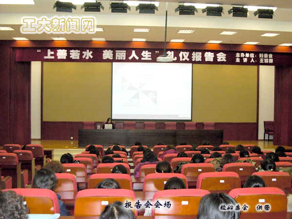 雷火竞技app官方网站