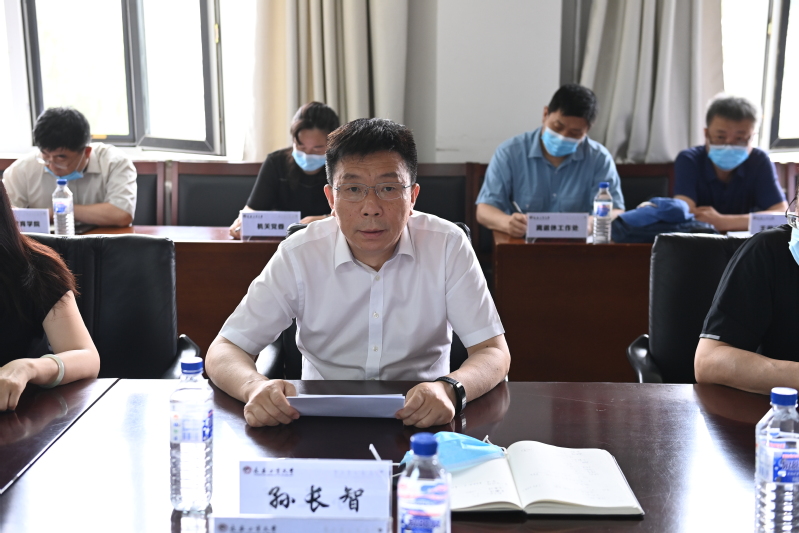 雷火竞技app官方网站