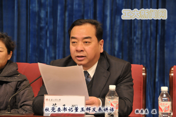 雷火竞技app官方网站