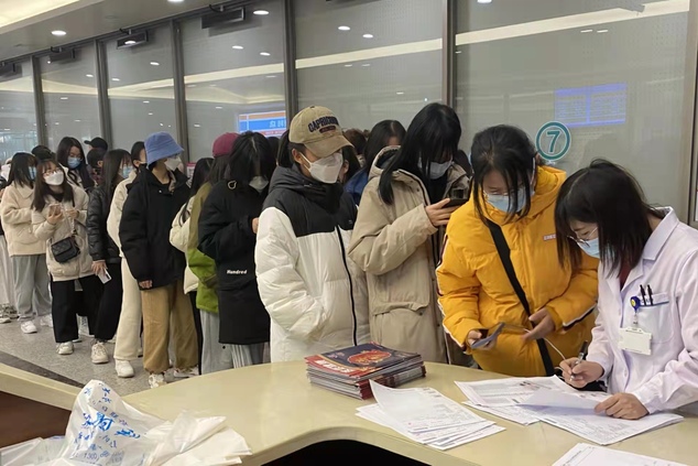 雷火竞技app官方网站