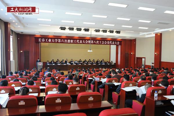 20160114090031908.jpg 雷火竞技app官方网站