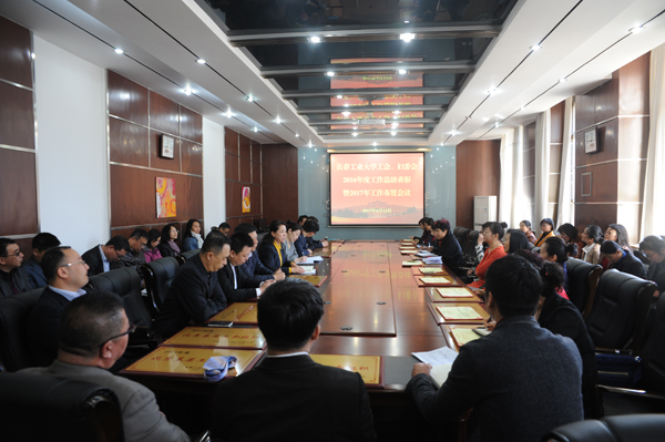 1.jpg 雷火竞技app官方网站