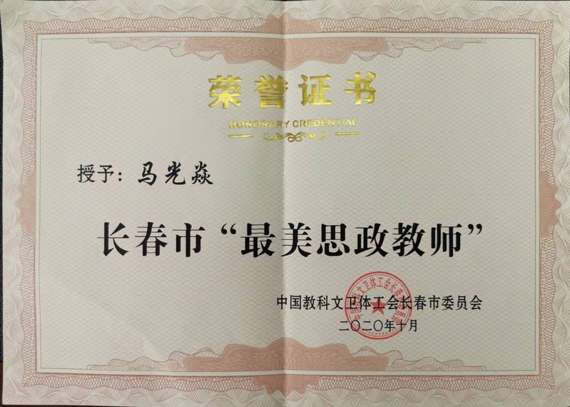 雷火竞技app官方网站