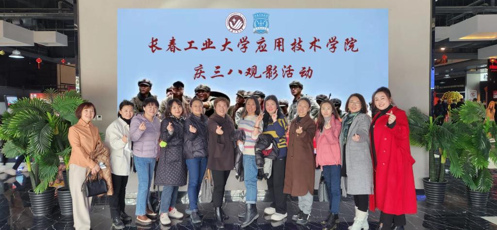 雷火竞技app官方网站