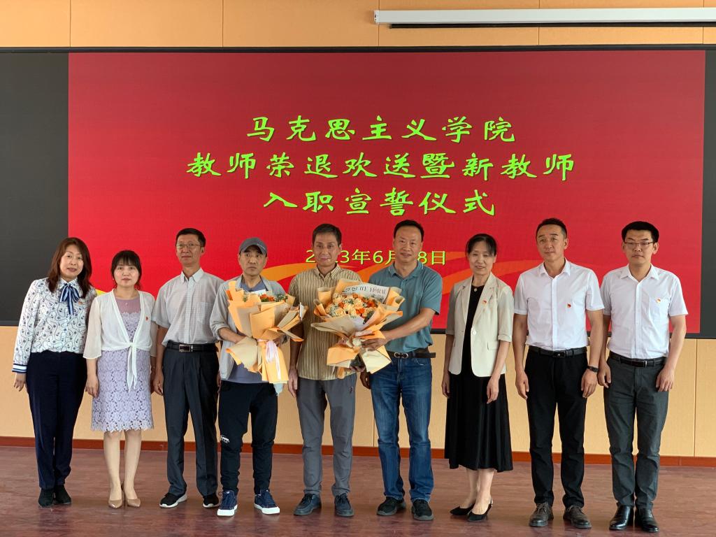 雷火竞技app官方网站