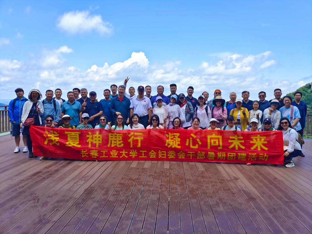 雷火竞技app官方网站