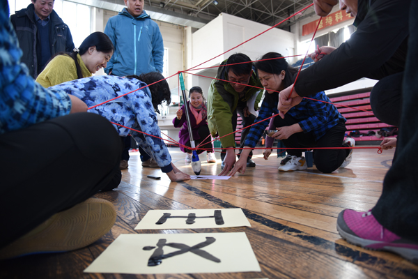 810_1616.jpg 雷火竞技app官方网站