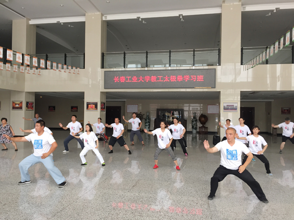 IMG_1448xinwen.jpg 雷火竞技app官方网站