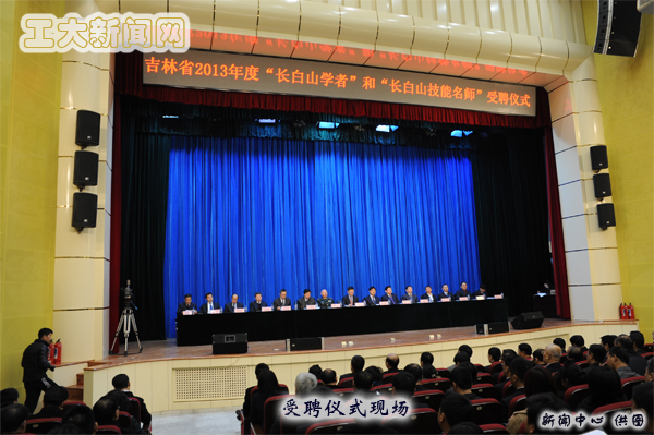 雷火竞技app官方网站