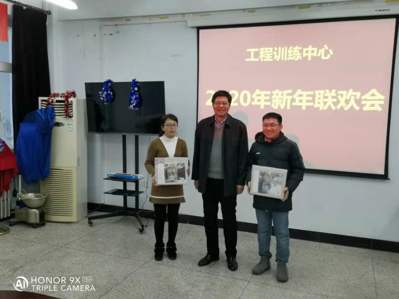 雷火竞技app官方网站