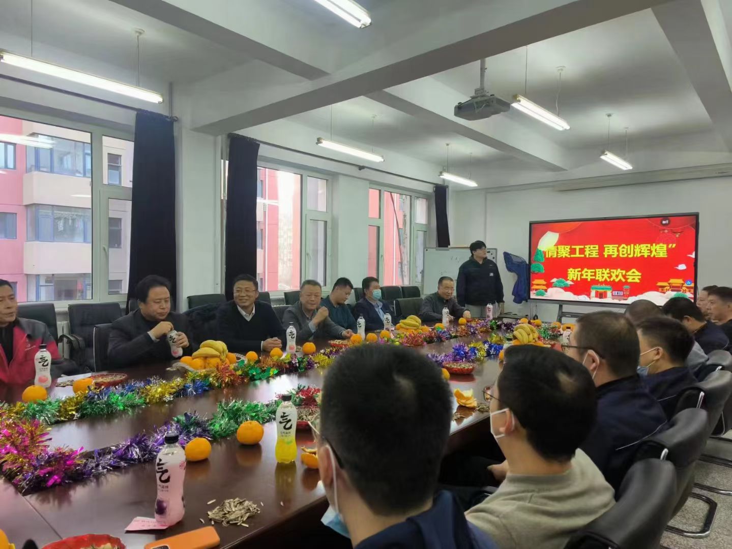 雷火竞技app官方网站