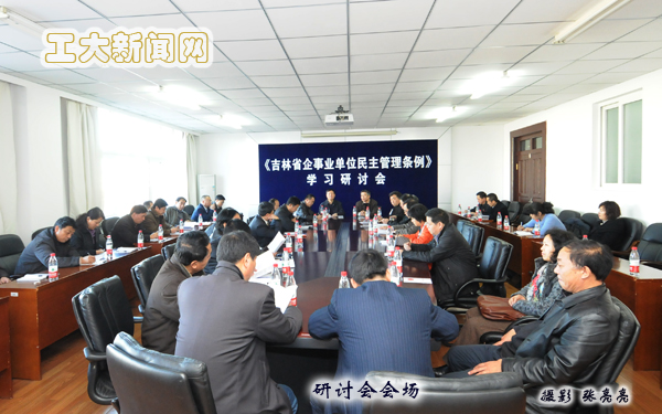 雷火竞技app官方网站