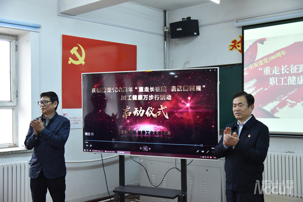 雷火竞技app官方网站