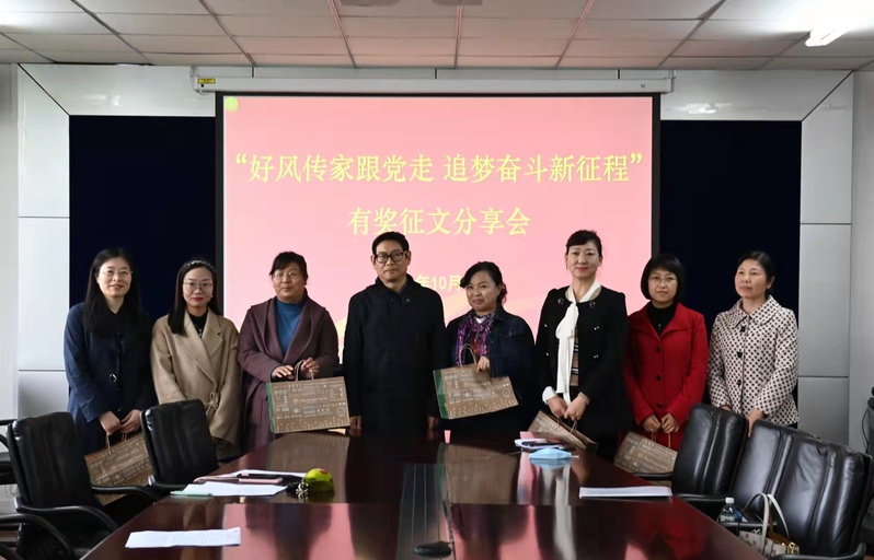 雷火竞技app官方网站