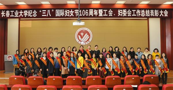 DSC_649900.jpg 雷火竞技app官方网站