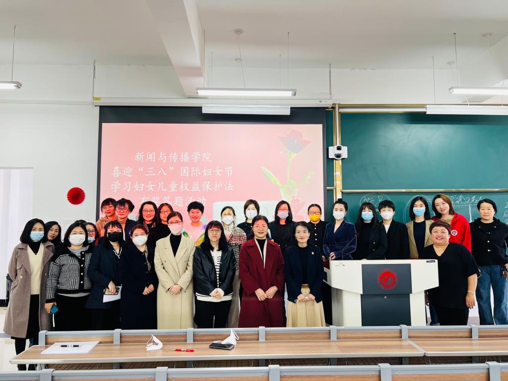 雷火竞技app官方网站