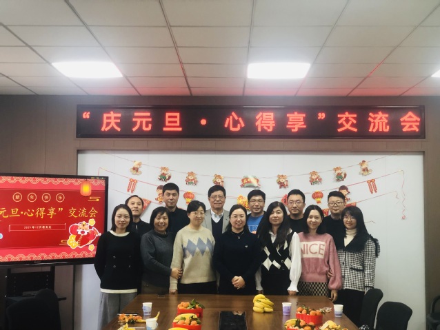 雷火竞技app官方网站