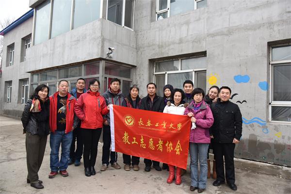 1(1).jpg 雷火竞技app官方网站