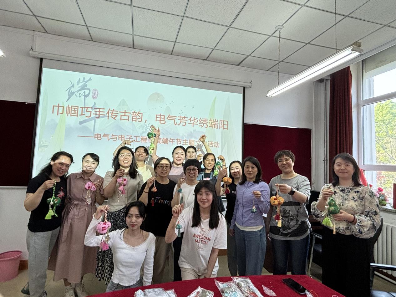 雷火竞技app官方网站