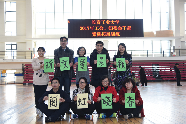 810_1647.jpg 雷火竞技app官方网站