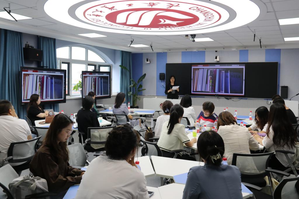雷火竞技app官方网站