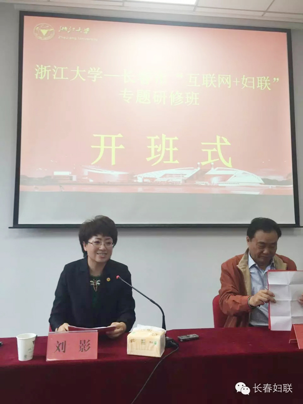 鍒樺奖璁茶瘽.jpg 雷火竞技app官方网站