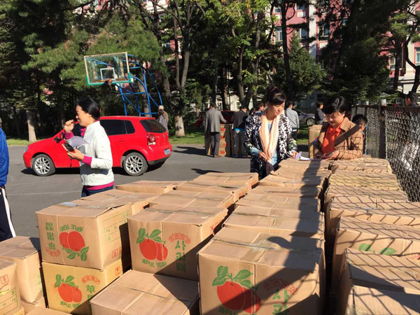 10.jpg 雷火竞技app官方网站