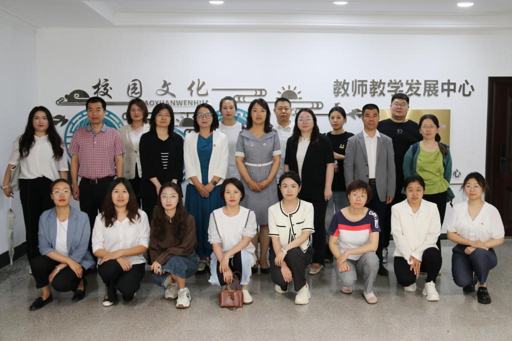 雷火竞技app官方网站