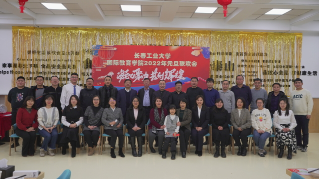 雷火竞技app官方网站