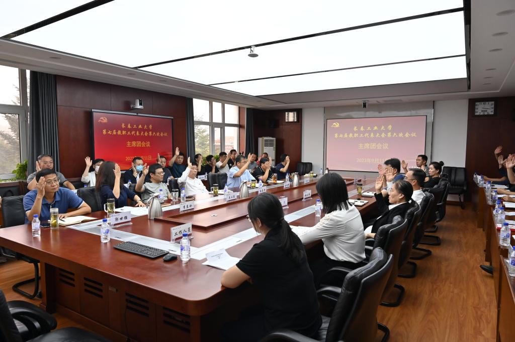雷火竞技app官方网站